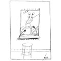 Parloir, dessin de Gaüzère, réf. 0001-0793