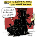 Grèce : des millions de jeunes fans d'Alain Souchon, dessin de Soulcié, réf. 0051-0294